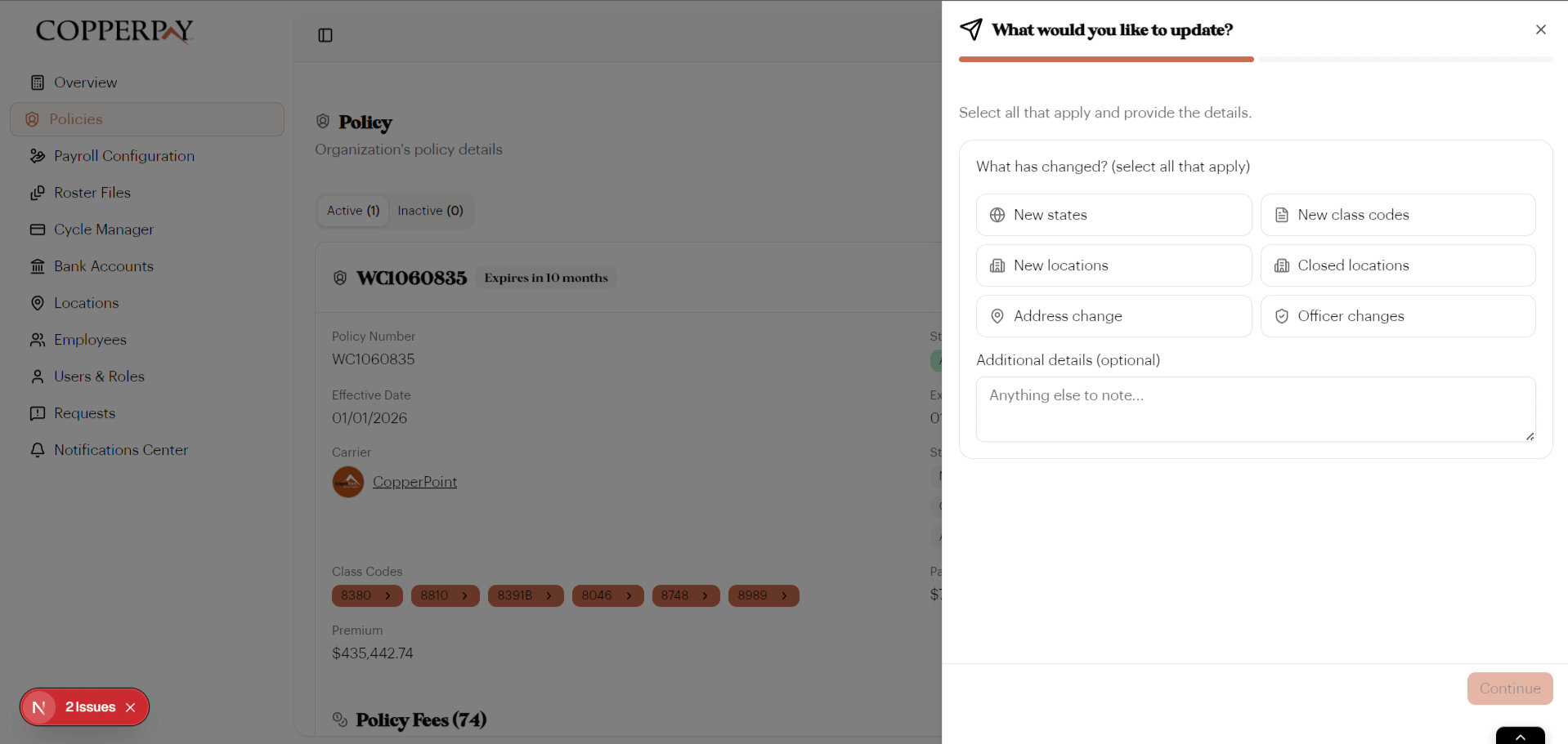 Request Updates modal